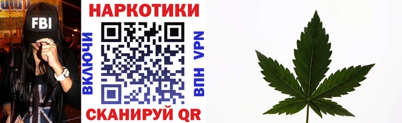 Купить Cocaine  Бошки Шишки  Меф мяу мяу  АМФЕТАМИН  ГАШИШ  Alpha PVP  Сургут