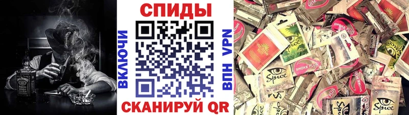 Купить  Сургут  Бутират жидкий экстази 