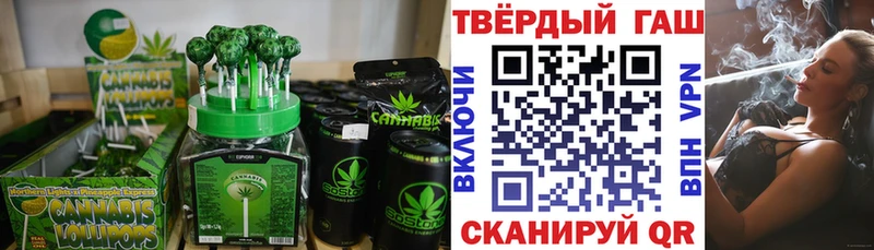 Canna-Cookies марихуана  Купить  Сургут 