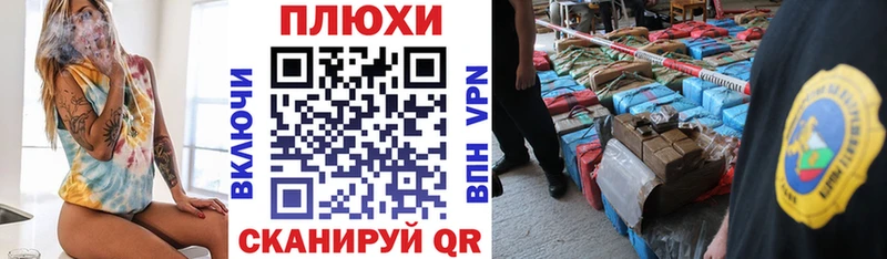 Гашиш индика сатива  Купить  Сургут 