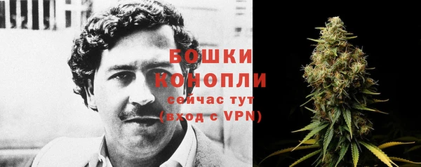 синтетический гашиш Семёнов