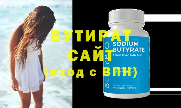 марки lsd Семилуки