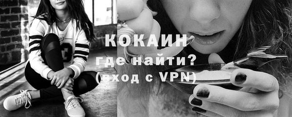 марки lsd Семилуки