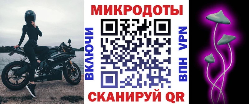 Купить где  Сургут  Псилоцибиновые грибы MAGIC MUSHROOMS 